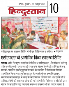 2021-10-06 (Health Camp) (4)