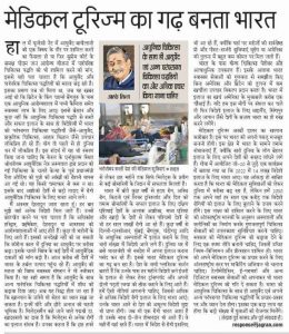 WhatsApp Image 2024-11-26 at 2.33.53 PM (3)